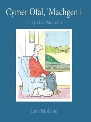 cover image of Darllen yn Well